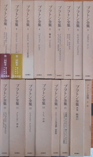 増補新版鈴木大拙全集や決定版中村元選集など1万冊以上の大量の本を