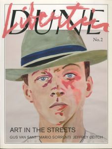 Quarterly DUNE No.5 / 著：林文浩 | 小宮山書店 KOMIYAMA TOKYO
