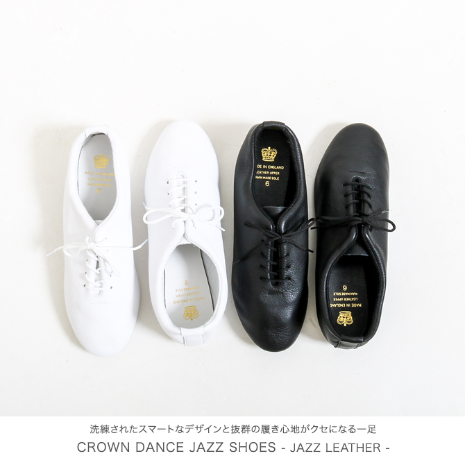 CROWN クラウン DANCE JAZZ SHOES ダンスジャズシューズ JAZZ LEATHER