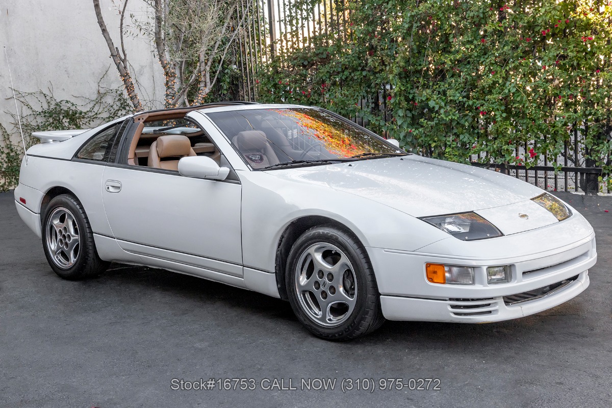 1995 Nissan 300ZX Twin Turbo 5-speed | Beverly Hills Car Club