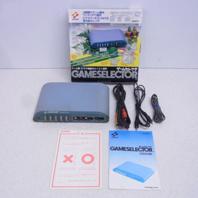 ファミリーコンピューター『ゲームセレクタ』 | BEEP