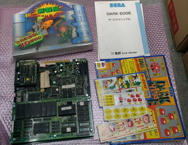 秋葉原店】6/30迄 アーケードゲーム基板のセール開催中です！｜BEEP