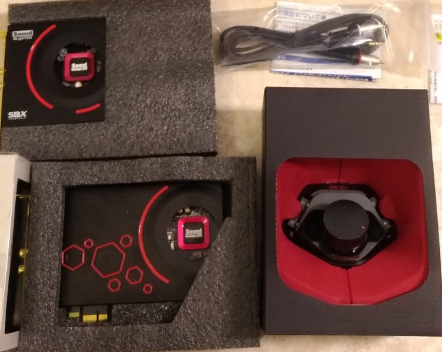 宅配買取】Creative Sound Blaster ZxR を兵庫県神戸市のお客様よりお