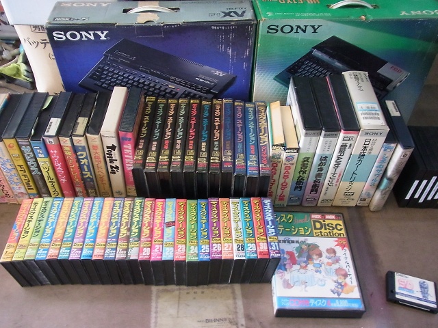 宅配買取】HB-F1X / XDmk2、ディスクステーション等MSX2関連品を長野県