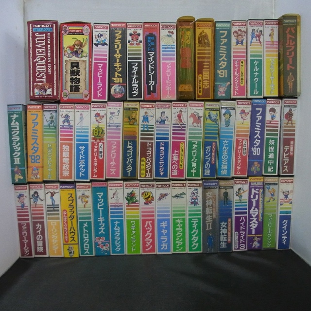 出張買取】ギャラクシアン（再販版）など、ナムコFCハードケースの