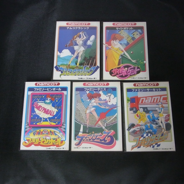 出張買取】ギャラクシアン（再販版）など、ナムコFCハードケースの