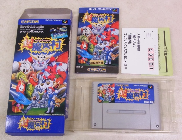 BEEPスタッフが趣味で選ぶ！ スーパーファミコンの名作ソフト【その1