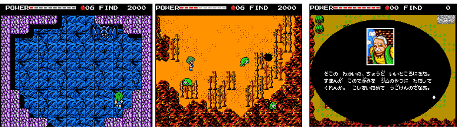 真・魔王ゴルベリアス｜BEEP