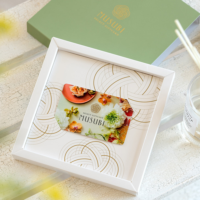 千趣会 ベルメゾン オリジナル カードギフト MUSUBI（篠竹/しのたけ