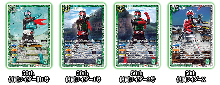 最新デッキ開発 - デッキ特集｜Battle Spirits バトルスピリッツ