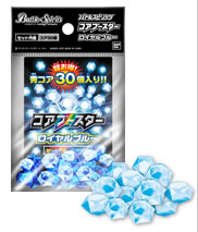 コアブースター ロイヤルブルー - 商品情報｜Battle Spirits バトル