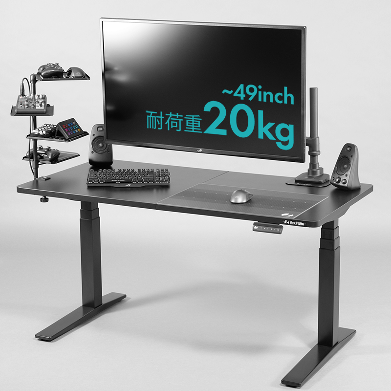 タフモニターアーム BMA-1TG | Bauhütte®