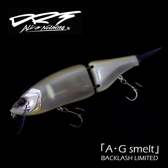 DRT クラッシュ9 バックラッシュ別注カラー「A・G smelt」 （お1人様1