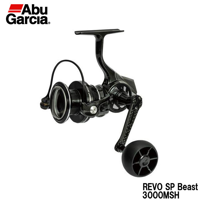 アブガルシア レボ SP ビースト 3000MSH Abu Garcia Revo - 【バス