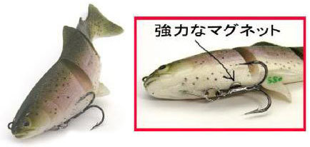 ◇】Castaic/キャスティーク プラチナ シリーズSS/スイムベイト