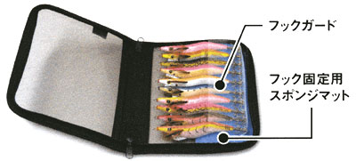 FIVE TWO エギプロケースHG/エギ専用収納ケース - 【バス・トラウト