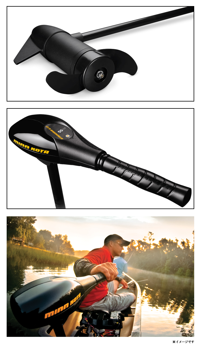 4点セット】ミンコタ エンデューラ 30lb C2 【5段階】ハンドコンエレキ