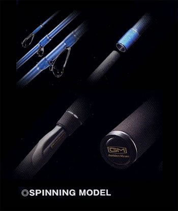 Golden Mean/ゴールデンミーン エギングロッド/エタニティー ETS-86M