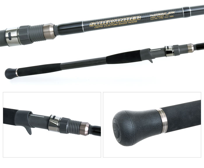 デプス サイドワインダー HGC-71XXX ストロングジャーク deps STRONG