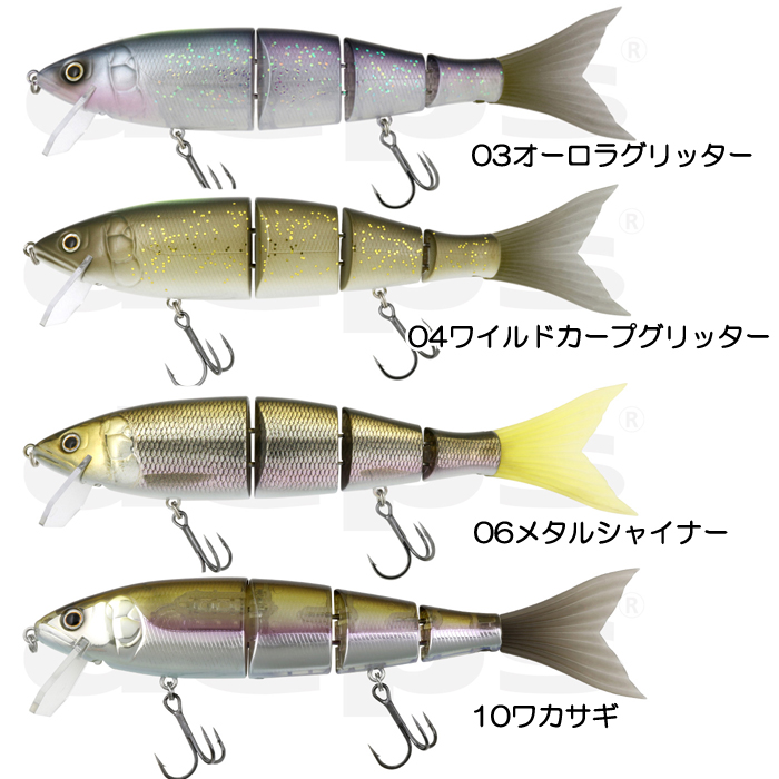 全10色】デプス New ハイサイダー 220 - 【バス・トラウト・ソルトの