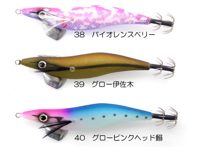 全20色】ガンクラフト エギジャ 餌木邪 3.0号 GANCRAFT 【2】 - 【バス