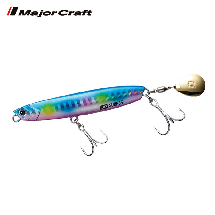 メジャークラフト ジグパラ サーフ 35g Major Craft Jigpara SURF