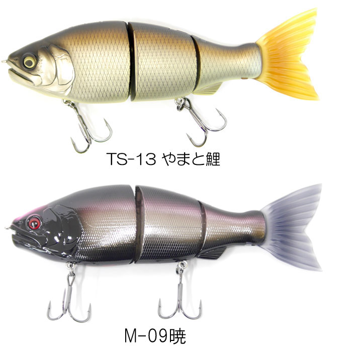 全4色】ガンクラフト ジョインテッドクロー ラチェット 184 問屋別注