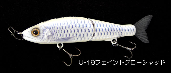 ガンクラフト ジョインテッドクロー 70 リアライブフィニッシュ 極