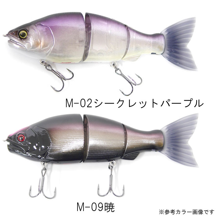 全3色】ガンクラフト ジョインテッドクロー ラチェット 144 松浦テグス