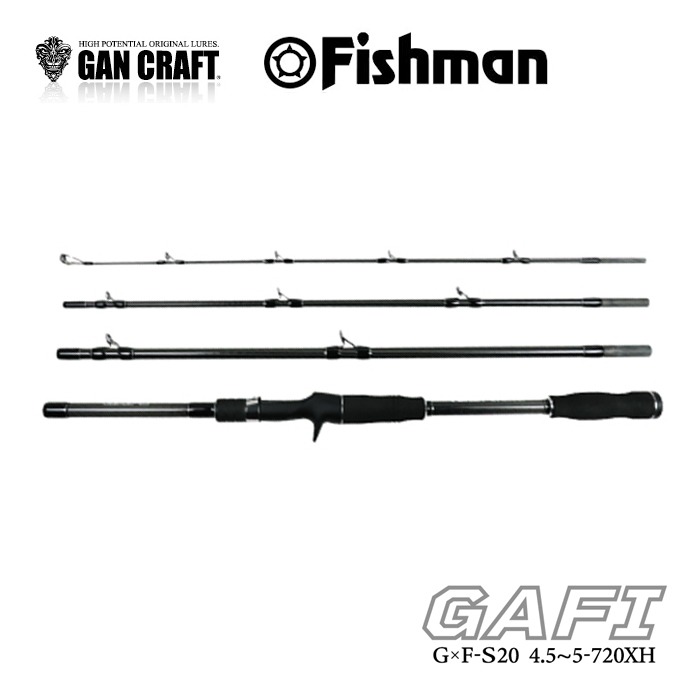 ガンクラフト×フィッシュマン ガフィ G×F-S20 4.5-5-720XH GAFI