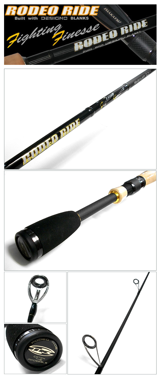 在庫限り25%OFF】【訳有り品】 イマカツ ロデオライド RR-S511LMFF