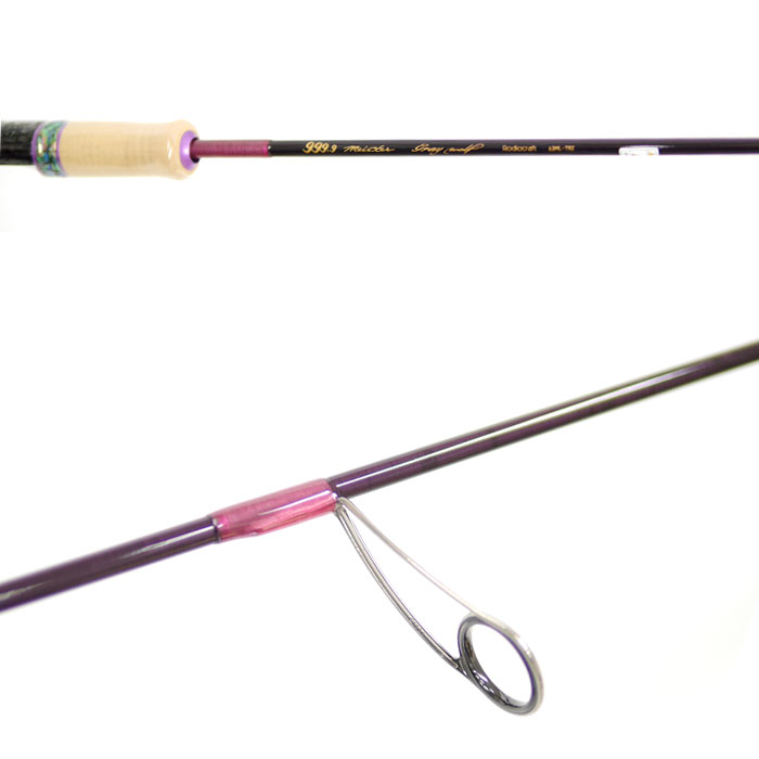 ロデオクラフト フォーナインマイスター グレイウルフ 63ML-TRZ