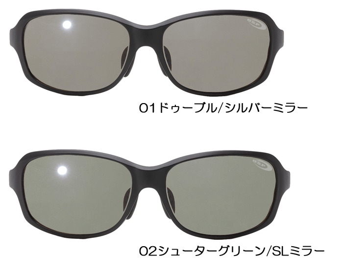 オーエスピー×トライノ 偏光サングラス ブンディ マットブラック