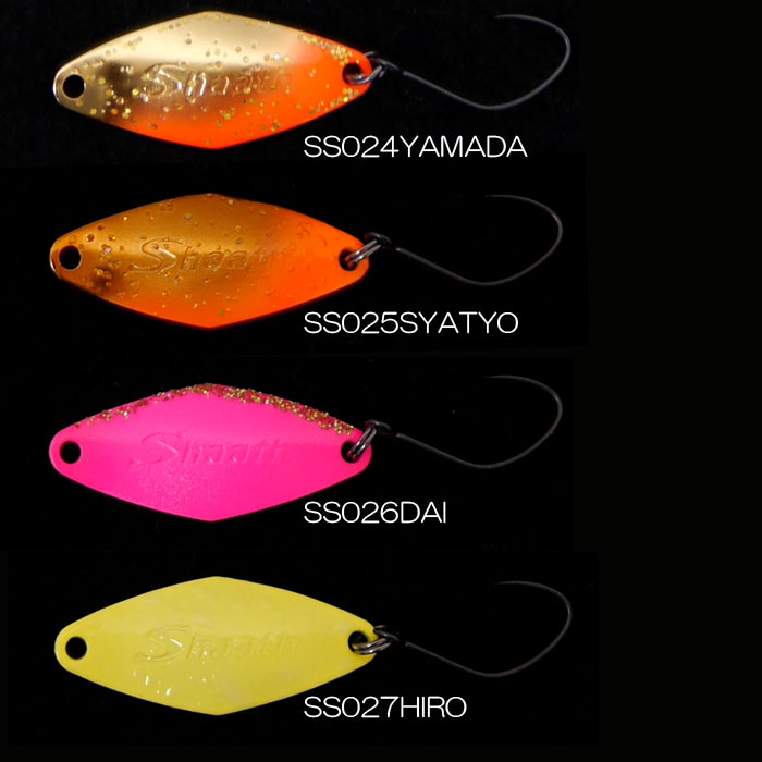 全20色】サウリブ シャース 1.9g sauribu【3】 - 【バス・トラウト