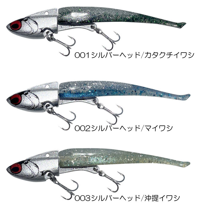 全12色】コアマン IJ-16 アイアンジグヘッド 16g COREMAN - 【バス