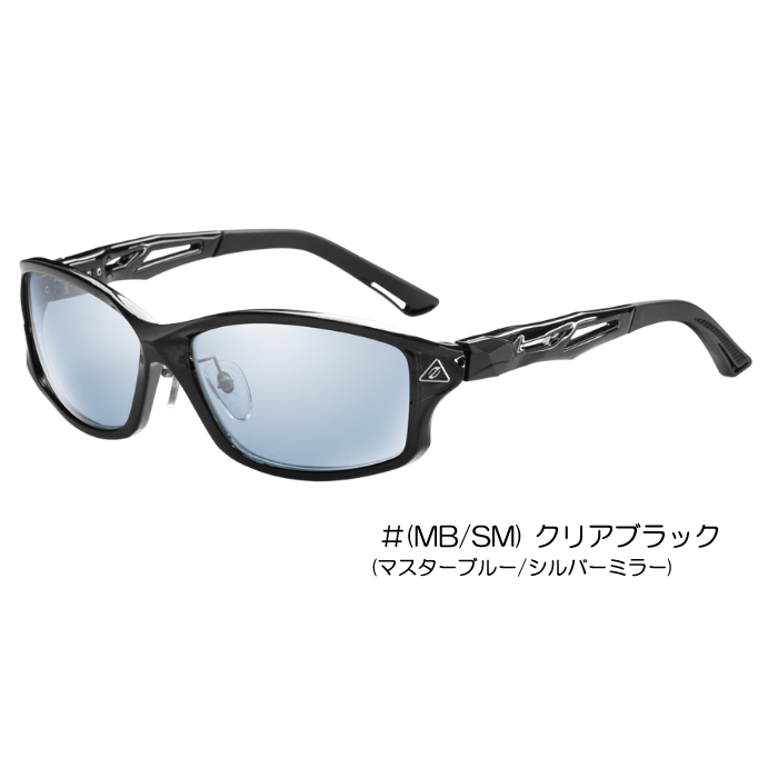 ゼクー ステルス F-1925 (MB/SM) クリアブラック 偏光サングラス