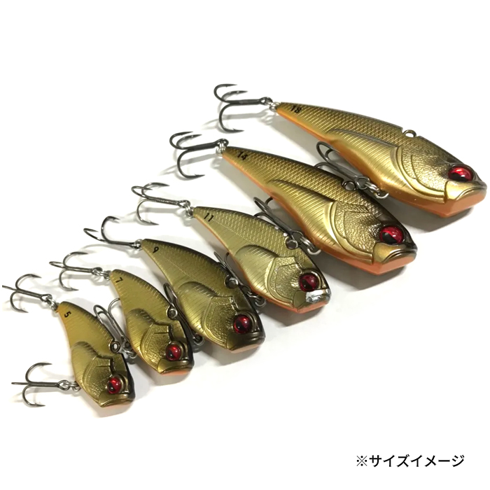 レイドジャパン レベルバイブブースト 11g【1】 - 【バス・トラウト