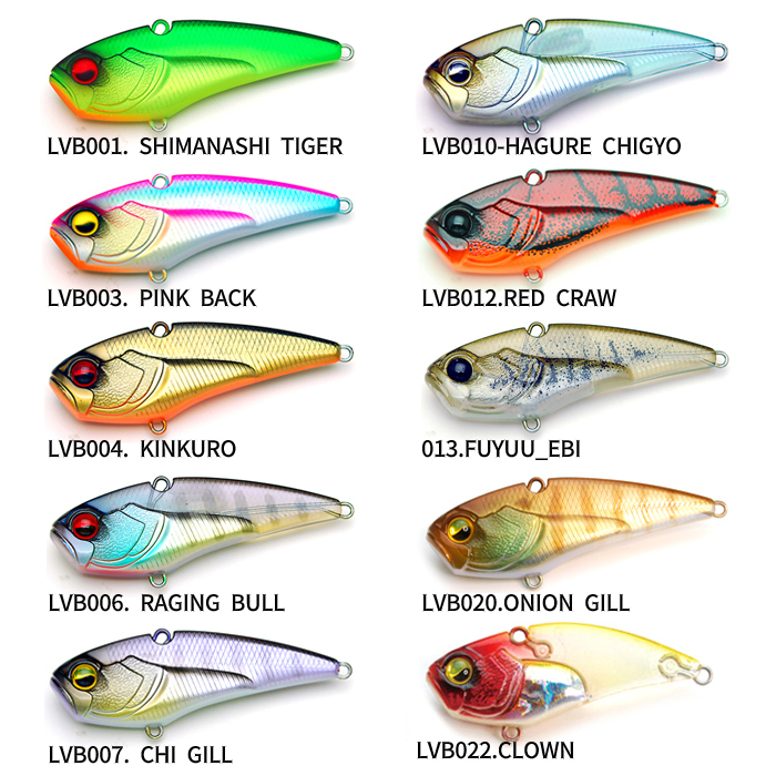 レイドジャパン レベルバイブブースト 18g - 【バス・トラウト・ソルト