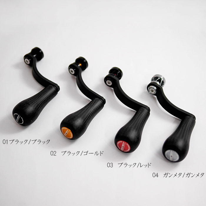 スタジオコンポジット RC-SS EX 55mm 27XXL 「コンセプトD」 ピーター