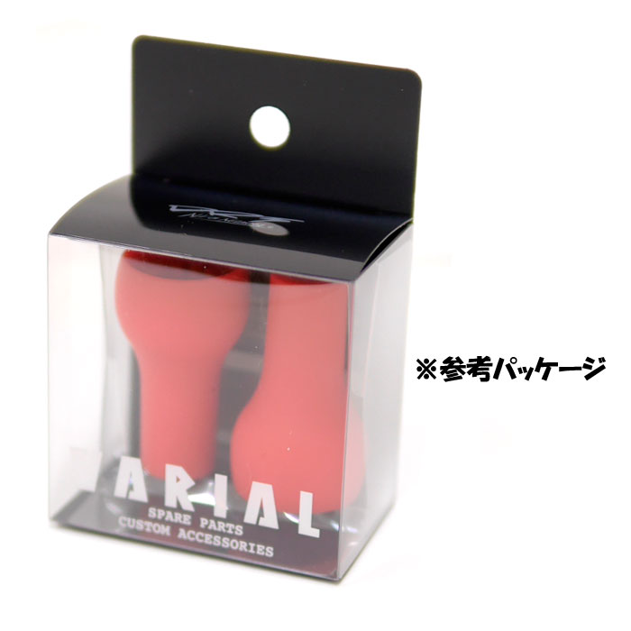 DIVISION/DRT VARIAL KNOB SLIM/FAT - 【Bass Trout Salt lure fishing