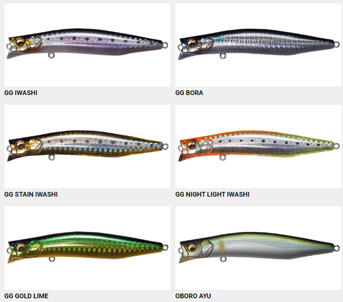 メガバス カゲロウ 100F フローティング - 【バス・トラウト・ソルトの