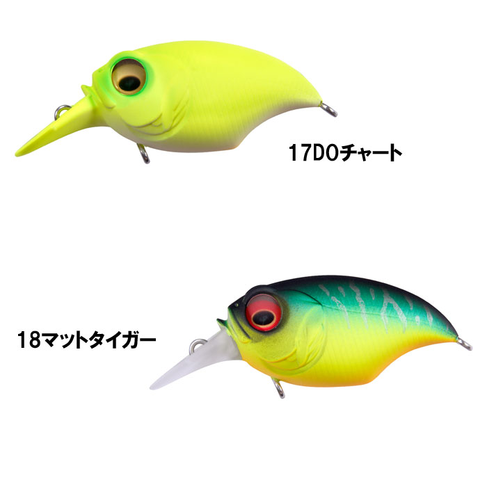 メガバス グリフォン SR-X Megabass - 【バス・トラウト・ソルトの