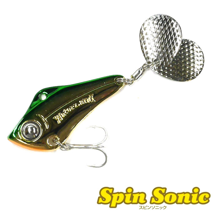 ウォーターランド スピンソニック 14g - 【バス・トラウト・ソルトの