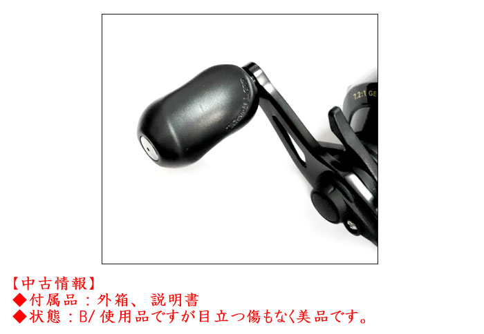中古品】 シマノ バスワンXT 151 左巻 SHIMANO BASS ONE XT 【0000198