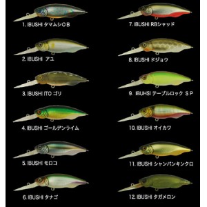 Megabass/メガバス Bait-X/ベイト-X IBUSHI FINISH/イブシフィニッシュ