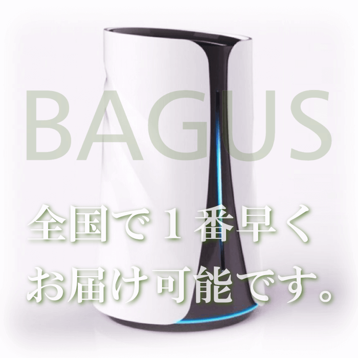 リタライフホワイトの先行予約｜水素風呂のレンタルはリタライフ