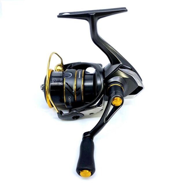 Shimano Soare XR C2000 SSPG, 299,99 €