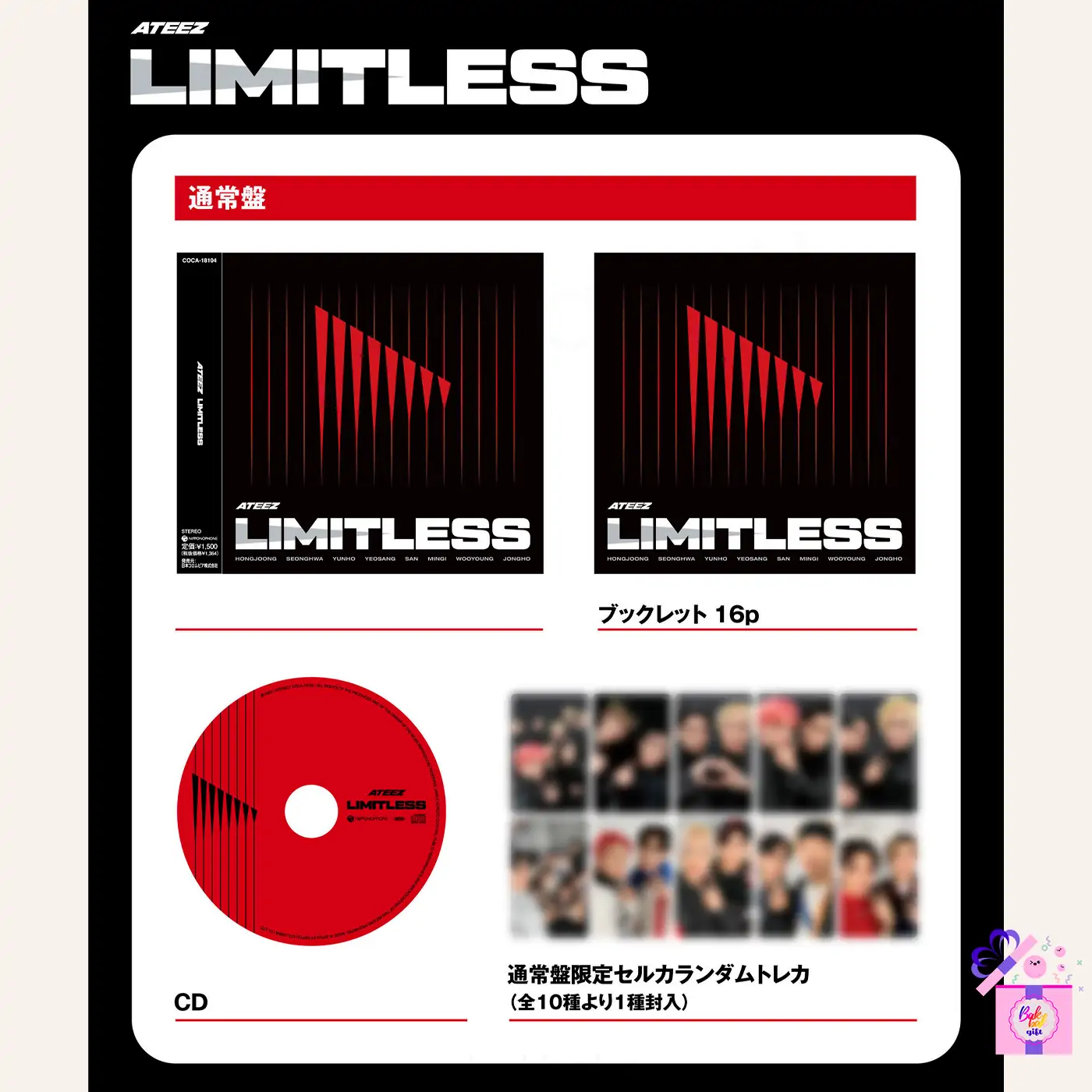 ATEEZ – Limitless (2nd Japan Single Album) [Regular Edition] – Bak