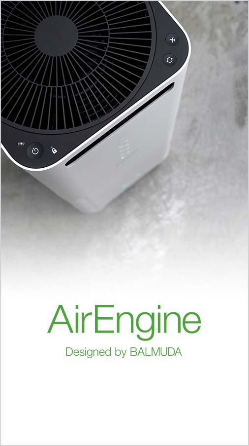 2 | ニュース | バルミューダ