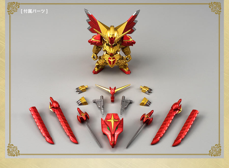 グラディアンレッドドラゴン プロモ KAIJUDO グラディアンレッド